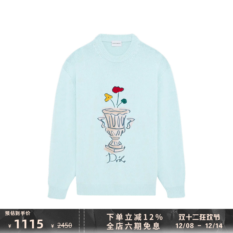 DroledeMonsieur圆领毛衣