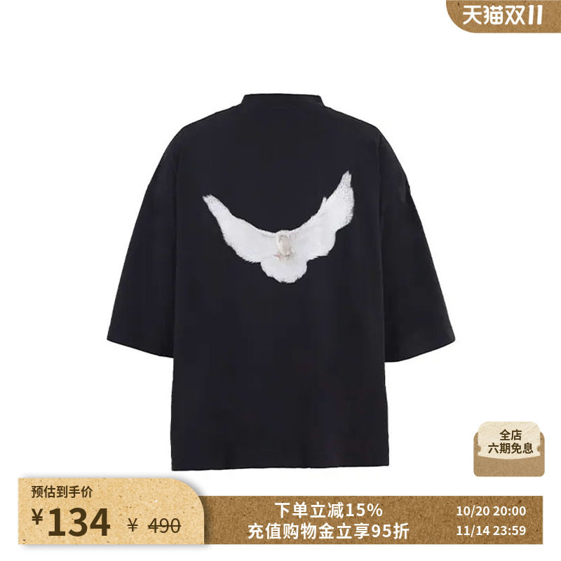 YEEZY x GAP 三方联名 DOVE 3/4 Kanye同款7分袖鸽子宽松短袖T恤
