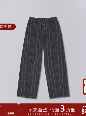 【秋冬新品】J.L-A.L 25FW 英国 男士立体剪裁Mantra羊毛休闲长裤