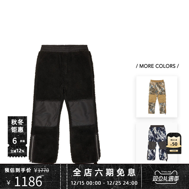 PEACEMAKER抓绒休闲运动裤