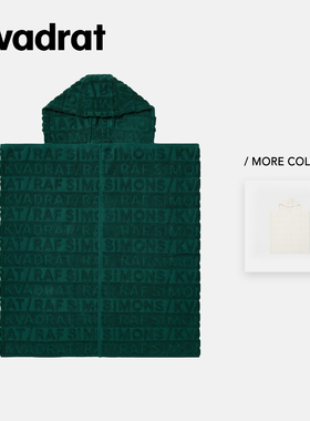 KVADRAT/RAF SIMONS 儿童亲子沐浴游泳舒适吸水棉质提花连帽浴巾