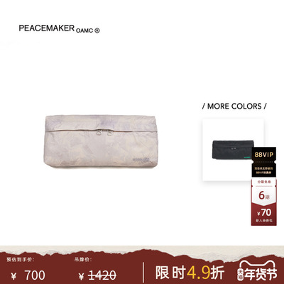 PEACEMAKER通勤双拉链头腰包