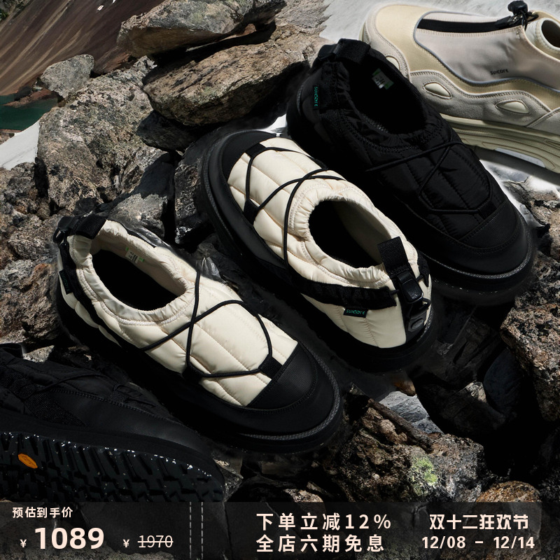 SUICOKE24FW官网同款棉鞋