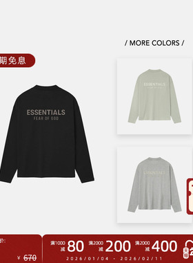 Fear Of God Essentials 25SS Drop2 LOGO拉丝烫标印花长袖T恤