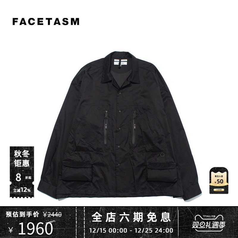 F/CE.多口袋机能衬衫夹克