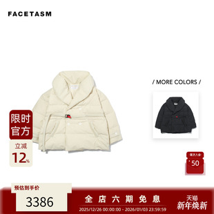 大翻领收腰系带轻量绗缝宽松廓形城市通勤棉服外套 25FW CE.