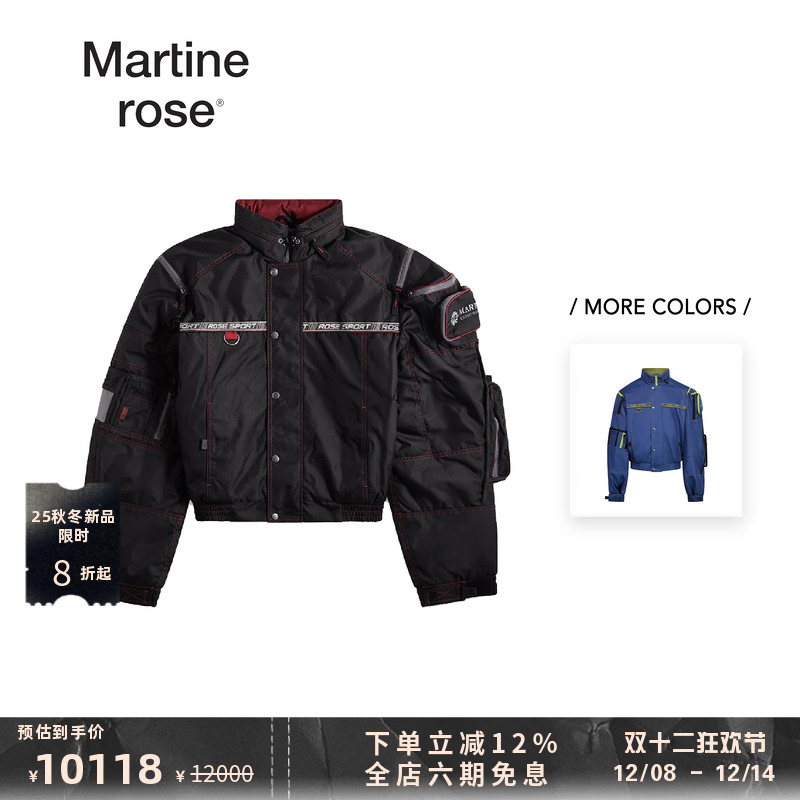 MARTINEROSE机车夹克外套