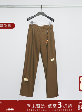 【尊享特惠】SONG FOR THE MUTE 25FW 手工串珠花饰褶裥休闲长裤