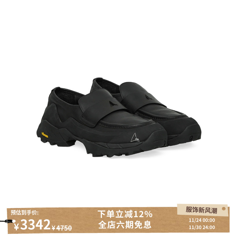 ROA意大利25FW乐福运动鞋