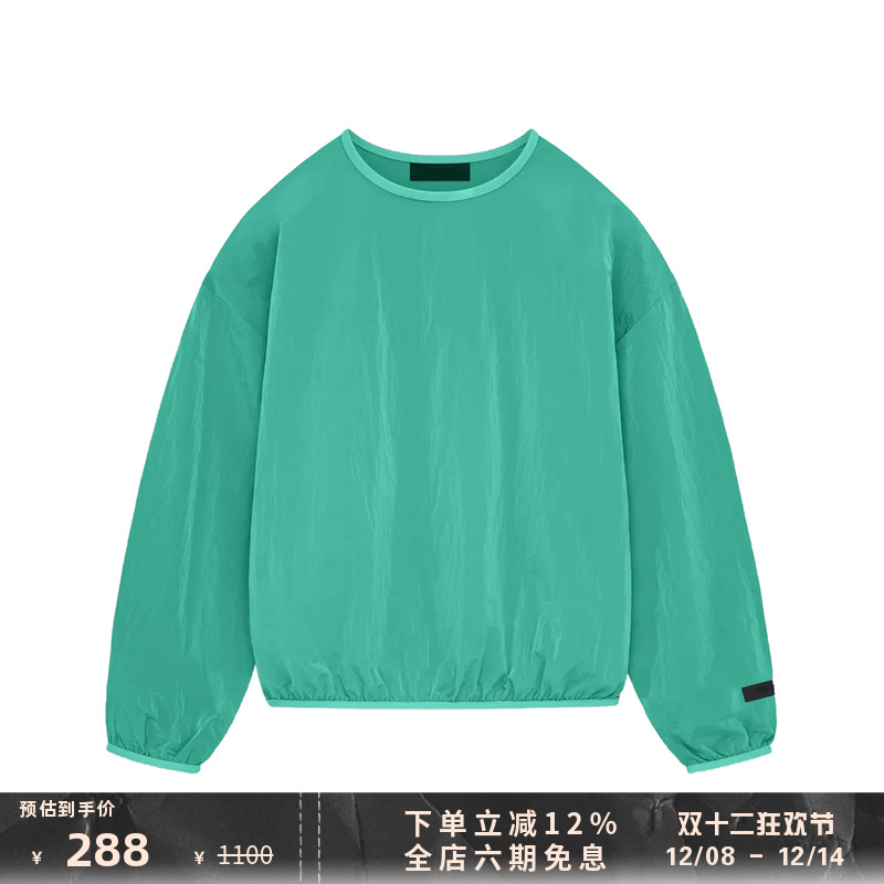 美国品牌Essentials24SS防晒服