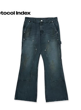 protocol index 25FW 街头复古做旧木匠风拼贴牛仔休闲工装裤长裤