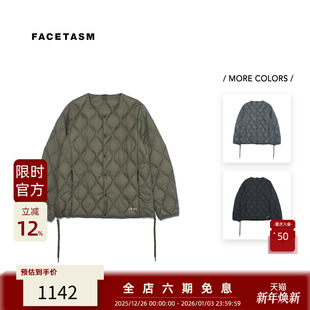 城市探索机能抽绳细节外套菱格绗缝无领内胆羽绒夹克 25FW CE.