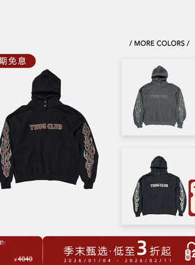 【尊享特惠】THUG CLUB 韩国先锋品牌 25FW 街头火焰元素连帽衫