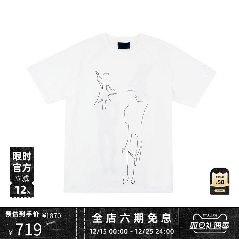 HELIOTEMIL线稿人像印花短袖