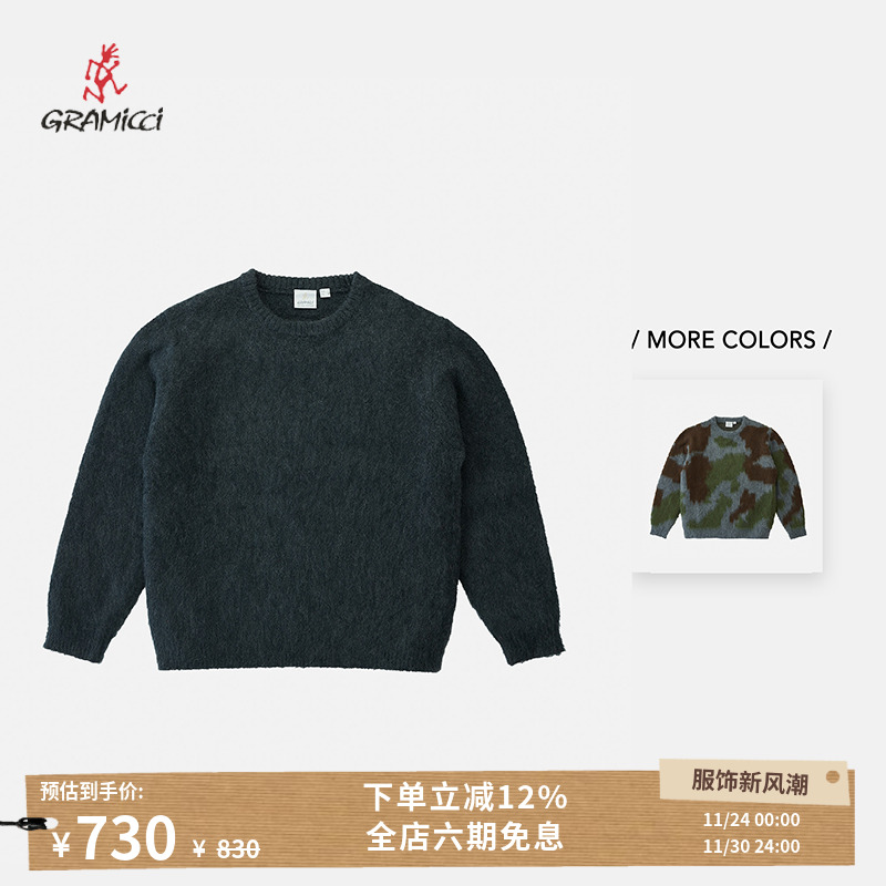 GRAMICCI25FW马海毛针织毛衣