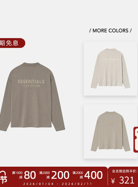 Fear of God Essentials 25SS LOGO字母拉丝烫标印花设计长袖T恤