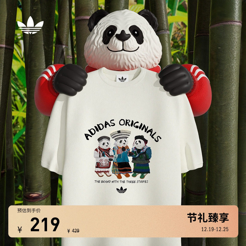 阿迪达斯三叶草男女卡通印花T恤