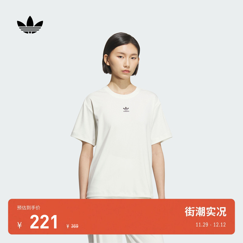 阿迪达斯三叶草女运动短袖T恤