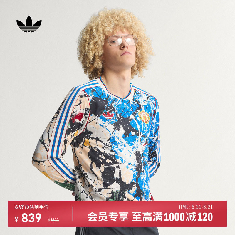 曼联足球休闲文化长袖球衣男装adidas Originals阿迪达斯三叶草