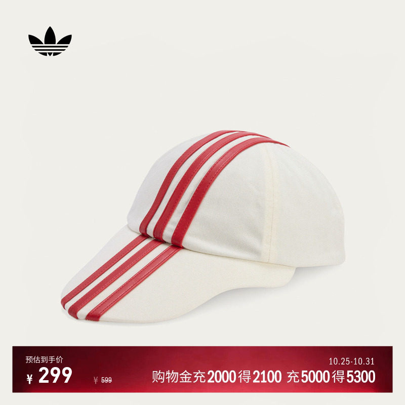 Thug Club联名潮流运动帽子男女adidas Originals阿迪达斯三叶草