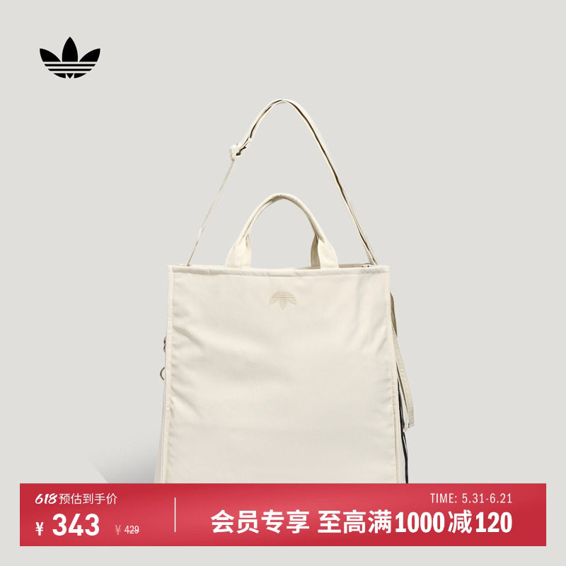 时尚简约运动手提单肩斜挎包男女adidas Originals阿迪达斯三叶草