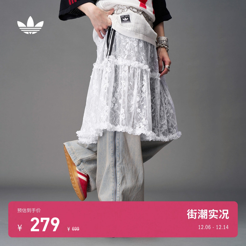 阿迪达斯三叶草女子半身裙