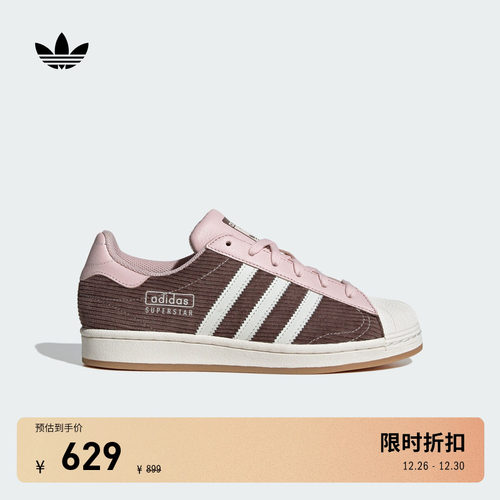 系带设计，穿着舒适