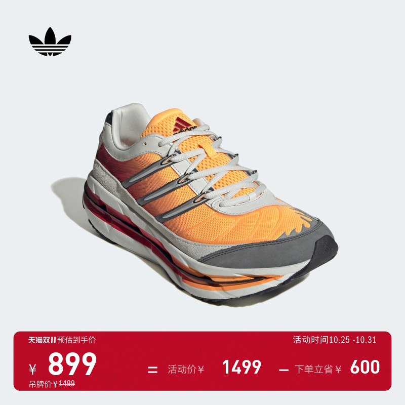 阿迪达斯三叶草男女经典运动鞋