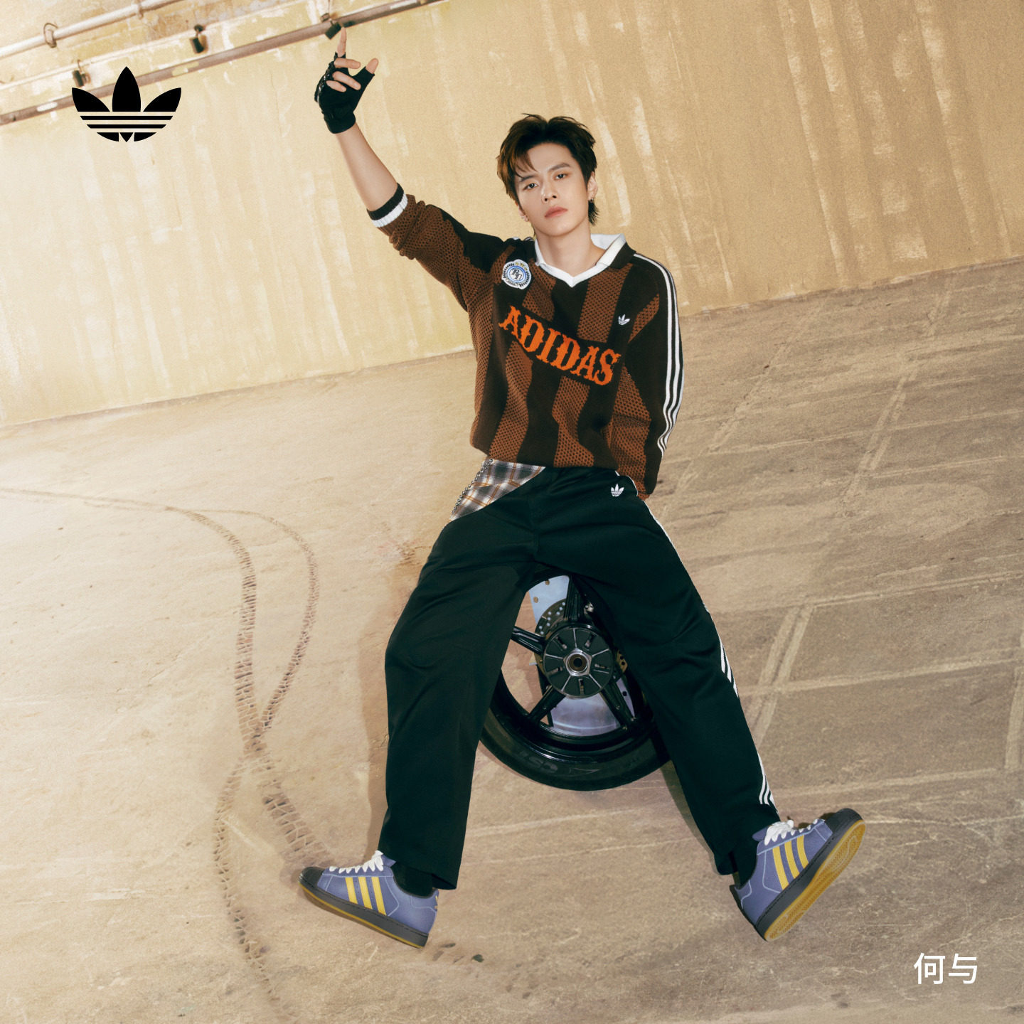 何与同款时尚休闲宽松运动长裤男装秋季新款adidas阿迪达斯三叶草