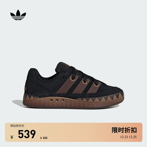 鲨鱼面包鞋阿迪达斯三叶草板鞋