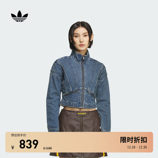 休闲宽松牛仔运动夹克外套女装 Originals阿迪达斯三叶草 adidas