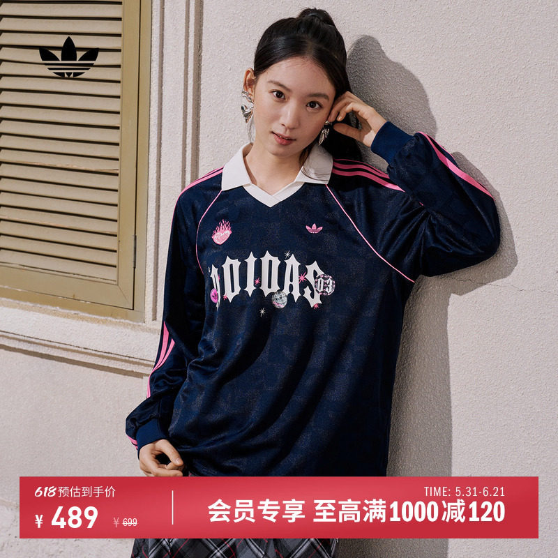 情人节款球衣风翻领运动长袖上衣T恤女新款adidas阿迪达斯三叶草