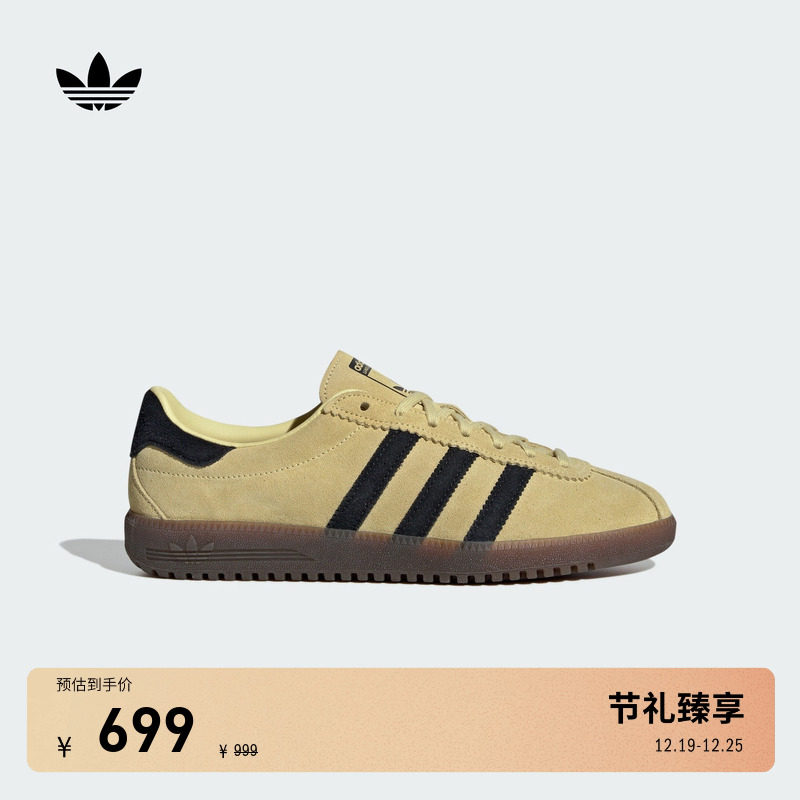 系带设计，穿着舒适