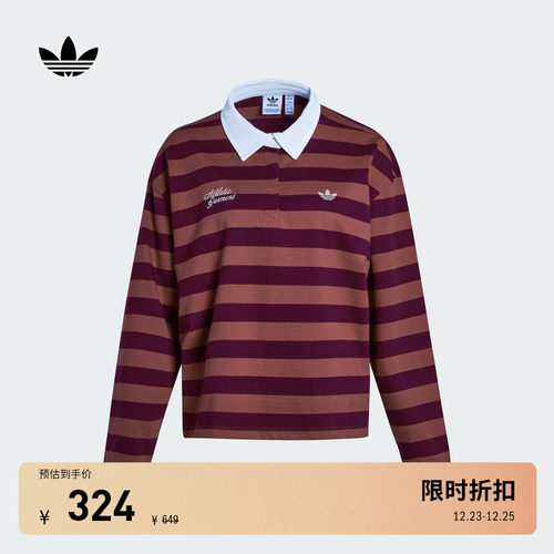 阿迪达斯三叶草女休闲长袖POLO衫