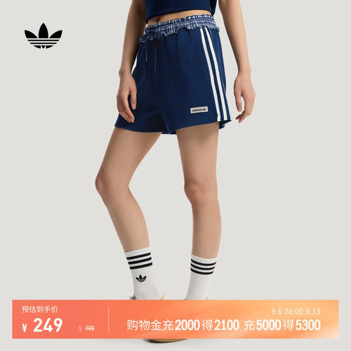 阿迪达斯三叶草女度假风格纹短裤
