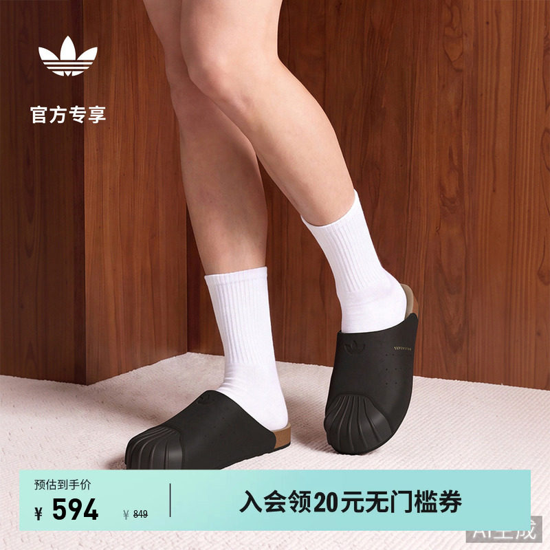 贝壳头阿迪达斯三叶草男女经典鞋图片