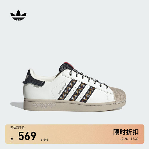 常规版型，系带设计