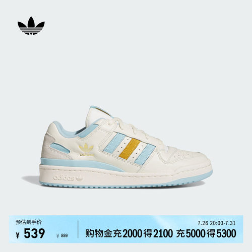 阿迪达斯三叶草男女经典鞋