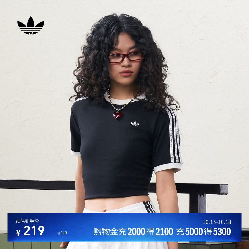 复古三条纹通勤休闲运动短袖T恤女adidas阿迪达斯三叶草
