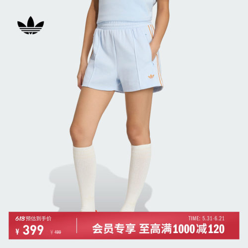 阿迪达斯三叶草女复古通勤短裤