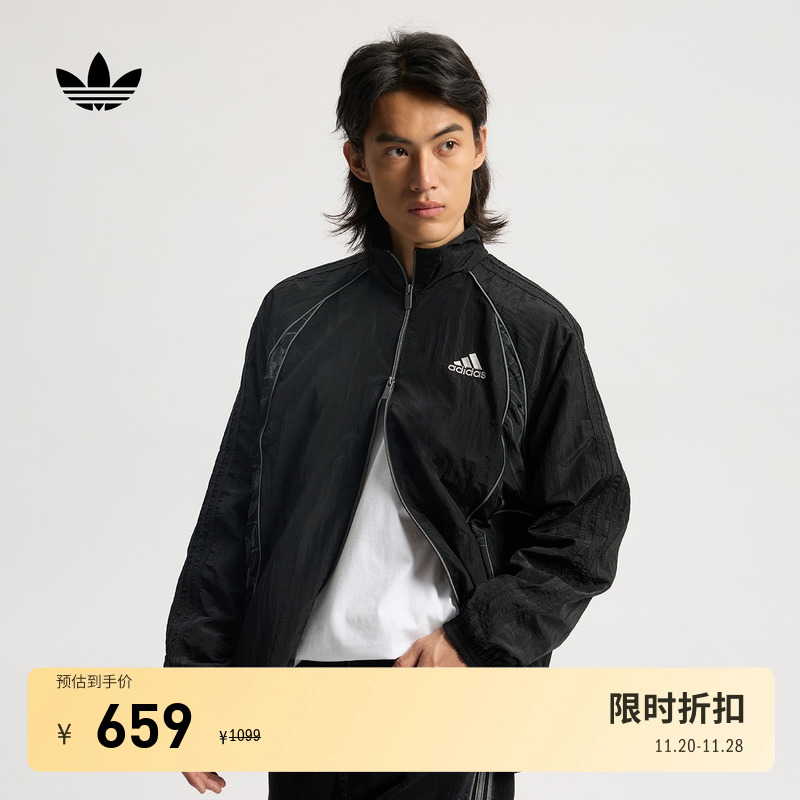 阿迪达斯三叶草男足球风外套