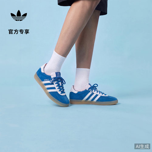 阿迪达斯系列梅赛德斯车队T头鞋