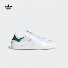 STAN SMITH DECON经典板鞋男女adidas Originals阿迪达斯三叶草