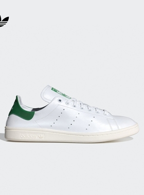 STAN SMITH DECON经典板鞋男女adidas Originals阿迪达斯三叶草