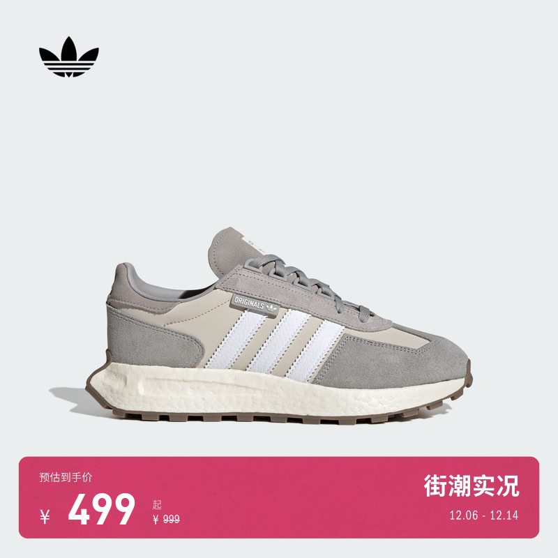 阿迪达斯三叶草男女boost运动鞋