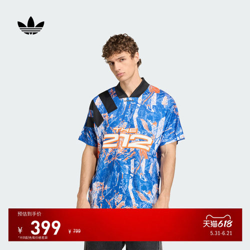 阿迪达斯三叶草男子短袖球衣