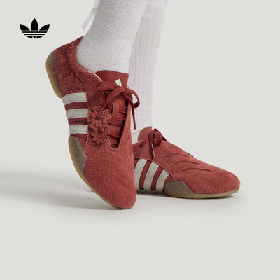 阿迪达斯三叶草女子经典鞋