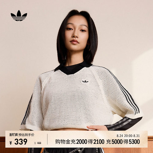 阿迪达斯三叶草女子短袖POLO衫