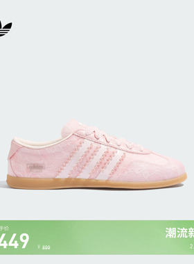 T头鞋GAZELLE LO PRO薄底板鞋adidas Originals阿迪达斯三叶草