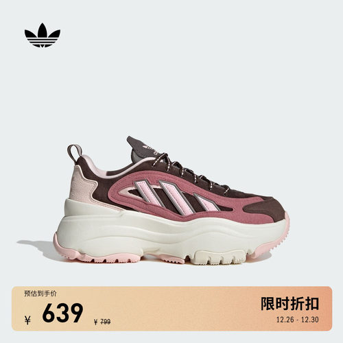 阿迪达斯三叶草女厚底经典老爹鞋